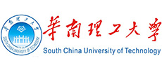 華南理工大學(xué)